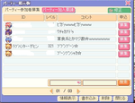 d64d04a6.png