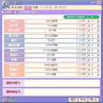 019.png