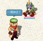 020.png