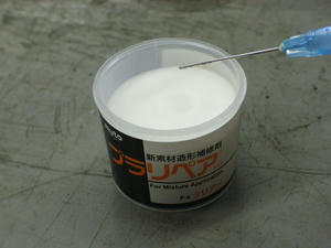 RIMG0272.jpg