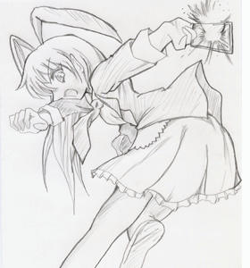 udonge.jpg