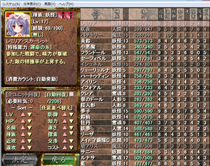 353acf1djpeg
