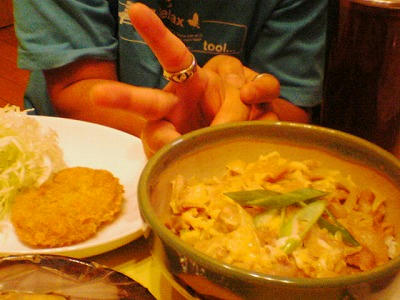 tanindonburi