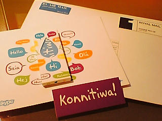 minicard