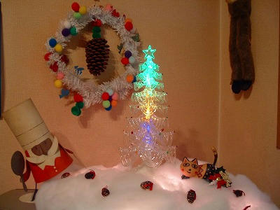 xmastree