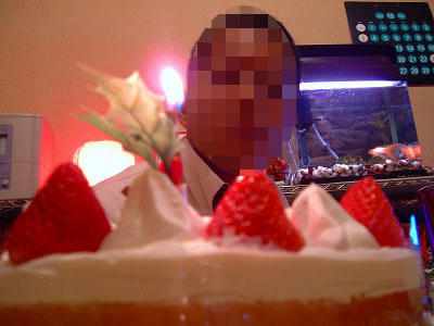 cake