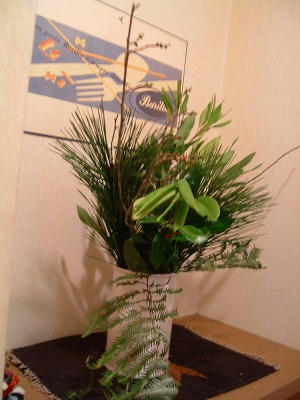 ikebana