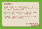 3.gif
