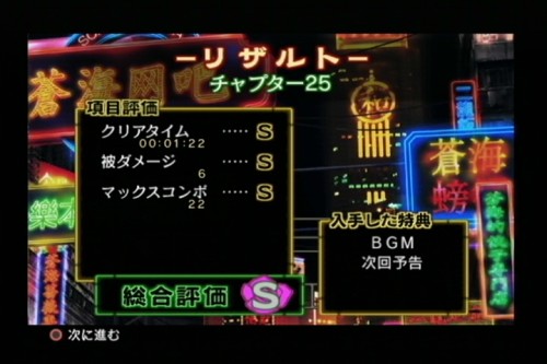 画像ファイル "http://blog.cnobi.jp/v1/blog/user/afdfc48910619e8cb6bbf5c07cb3b64e/1192205007" は壊れているため、表示できませんでした。