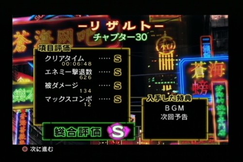 画像ファイル "http://blog.cnobi.jp/v1/blog/user/afdfc48910619e8cb6bbf5c07cb3b64e/1198514870" は壊れているため、表示できませんでした。