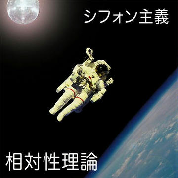 ss.jpg