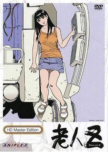 rjz.jpg