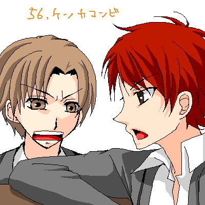 オリキャラ描きっこde65のお題 カップリング コンビ 編その2 あきゆりの戯言