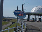 DSCN2430.JPG