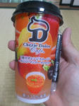 d4c7327e.jpeg