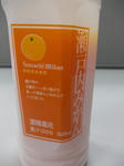DSCN2817.JPG