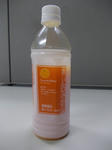 DSCN2815.JPG
