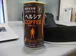 DSCN3233.JPG