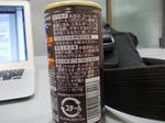 DSCN3235.JPG