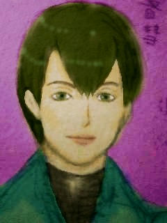 晋彗