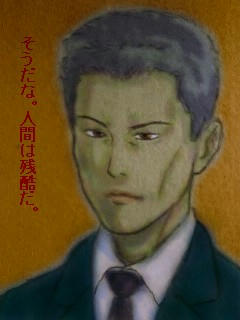 間明少佐