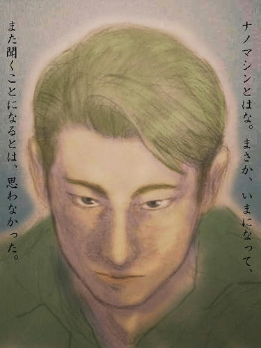 梶野少佐