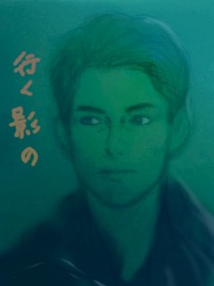 梶野少佐