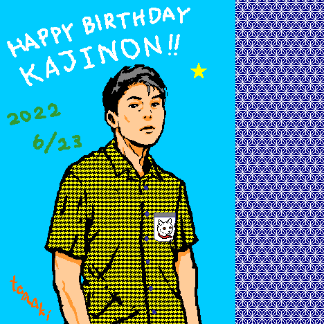 梶野少佐お誕生日絵2022