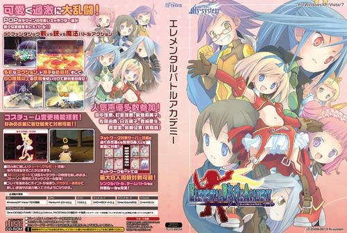 dvd.jpg