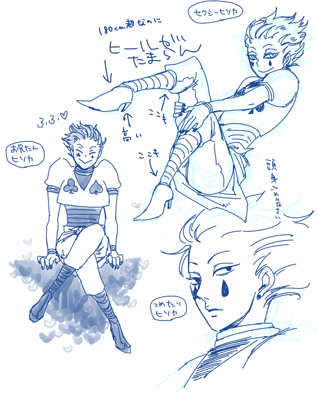 6a1d5d5a.gif