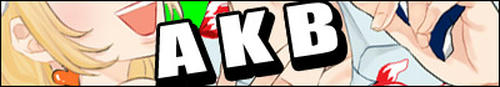 banner_akb.jpg