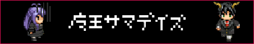 maoubana.gif