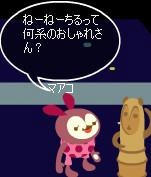 2008y07m02d_194945556.jpg