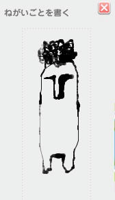 a3992ecd.jpg