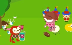 2008y11m02d_004153788.jpg