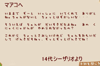 2010y04m04d_001401301.jpg