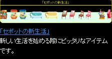 2010y07m10d_072759451.jpg