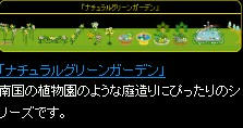 2010y07m10d_072317466.jpg