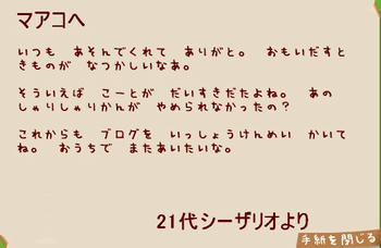 2010y11m28d_060758356.jpg