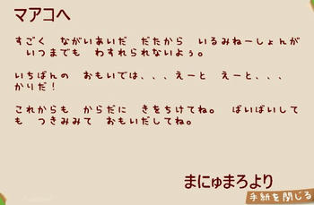 2010y12m12d_110512464.jpg