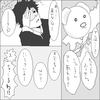 2c.png