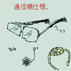 44012ac2.png