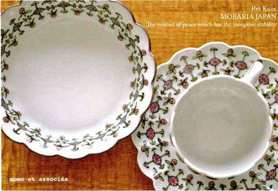 MOBARIA　JAPAN