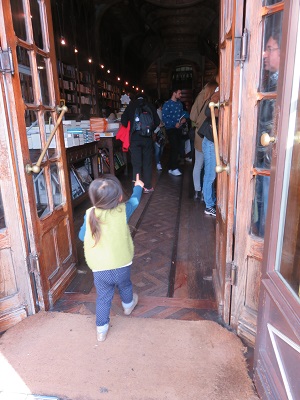 レロイ・イ・イルマオン書店