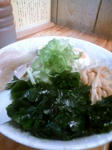 naritake