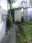 絹延橋を携帯で撮影。