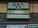 46d7b2b0.jpg