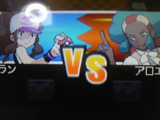 バッジとかポケモンとかいっぱいあったよ ポケモンbwプレイ日記