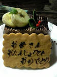 ケーキ08