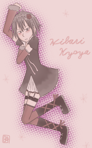 hibame2.png